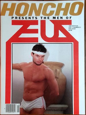 HONCHO Presents the Best of ZEUS 1985 Edition