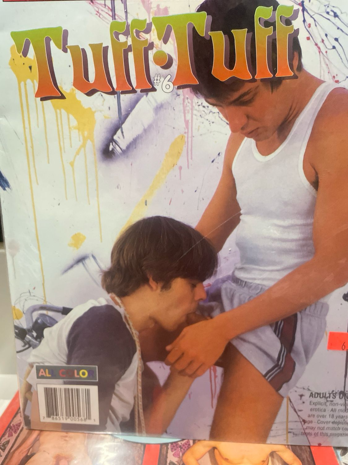 Tuff Tuff 1996