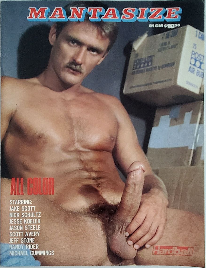 MANTASIZE.  Full Size magazine. 1986. FALCON films