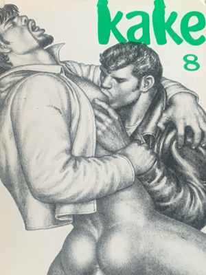 Kake 8 - Hi-Jacked Tom Studio Sweden Digest