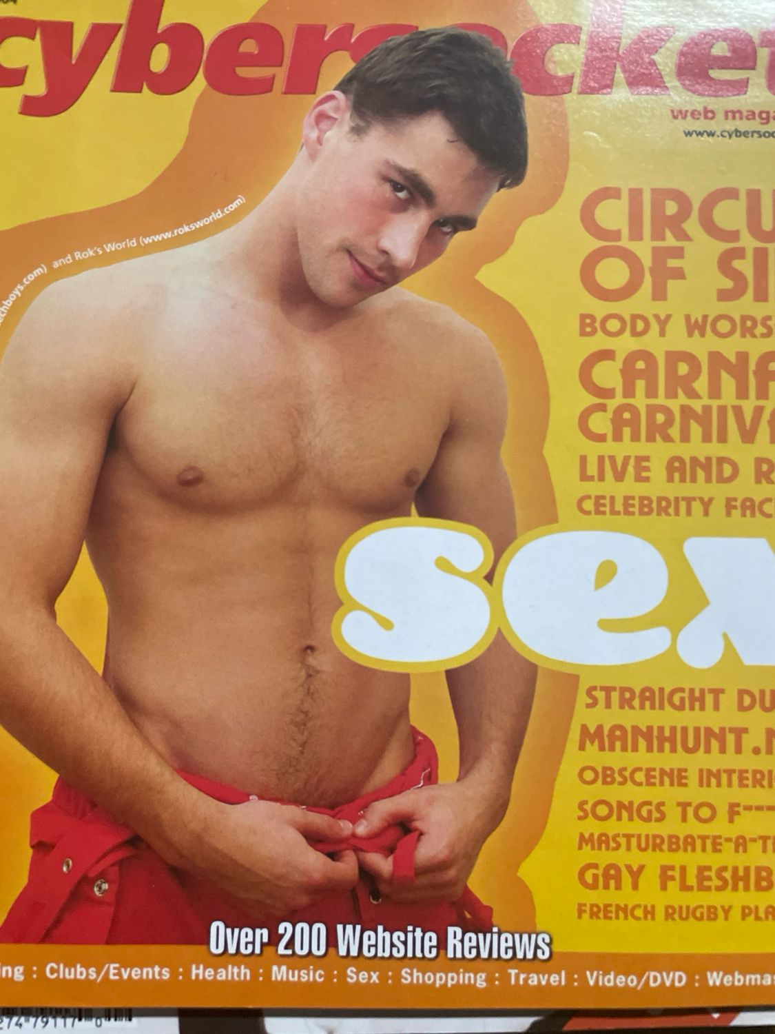 Cyber rocket May 2004