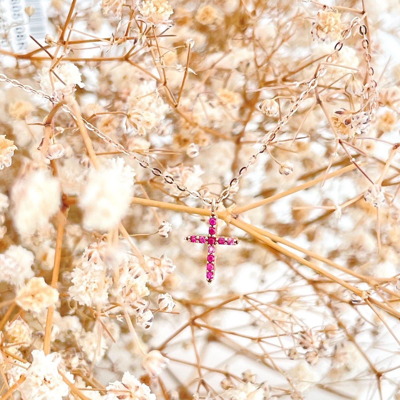 RHEMA Shine & Pink