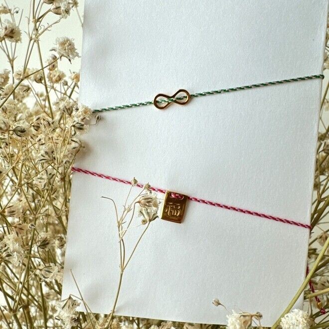 【RHEMA】GIFT 福．無限