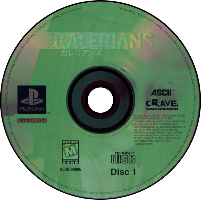 Galerians - PS1, Condition: Disc Only