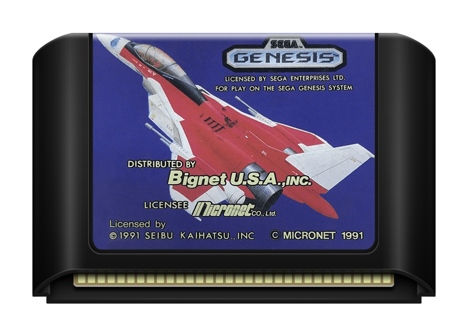 Raiden Trad - Genesis, Condition: Cart Only