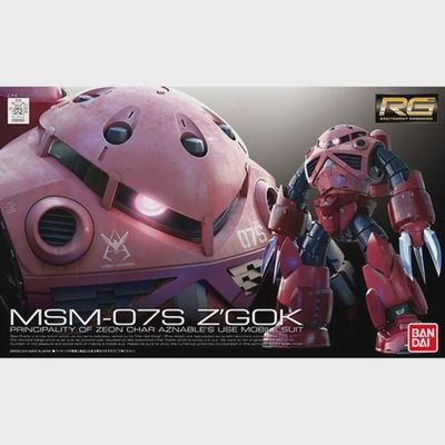 Mobile Suit Gundam Char&#39;s Custom Z&#39;Gok Real Grade 1:144 Scale Model Kit