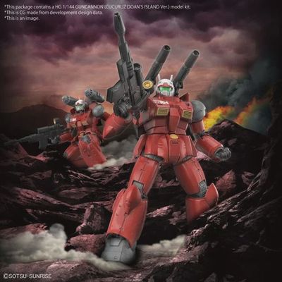 Mobile Suit Gundam: Cucuruz Doan&#39;s Island Guncannon High Grade 1:144 Scale Model Kit