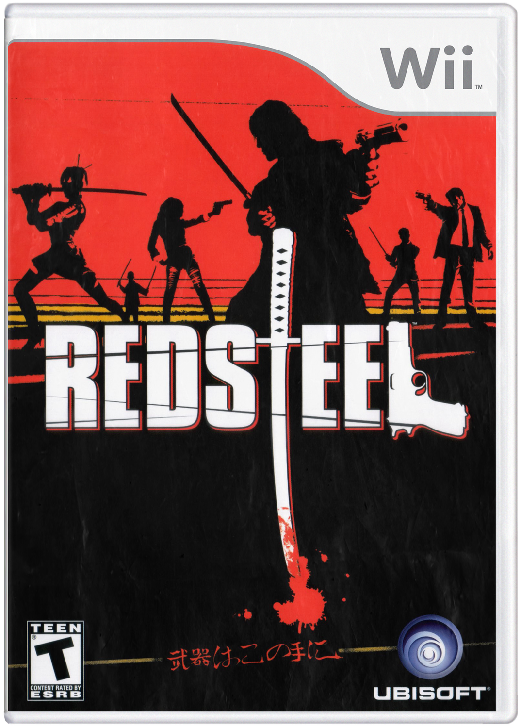 Red Steel - Wii