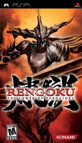 Rengoku The Tower of Purgatory - PSP