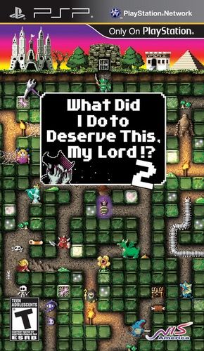 What Did I Do to Deserve This My Lord 2 - PSP