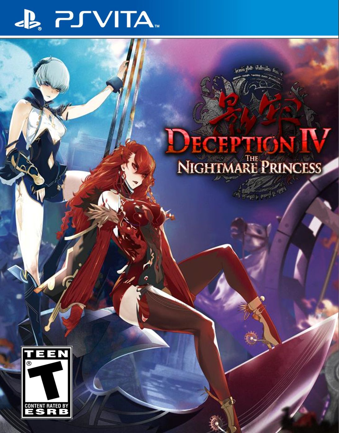 Deception IV Nightmare Princess - PS Vita