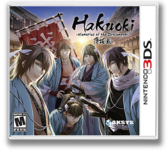 Hakuoki: Memories of the Shinsengumi - 3DS
