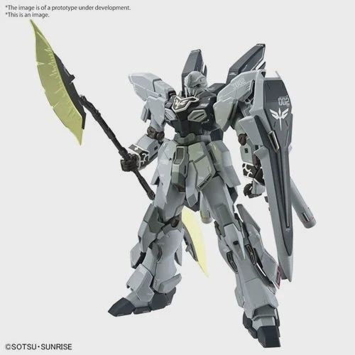 Mobile Suit Gundam Narrative Sinanju Stein Narrative Ver. Ka Master Grade 1:100 Scale Model Kit