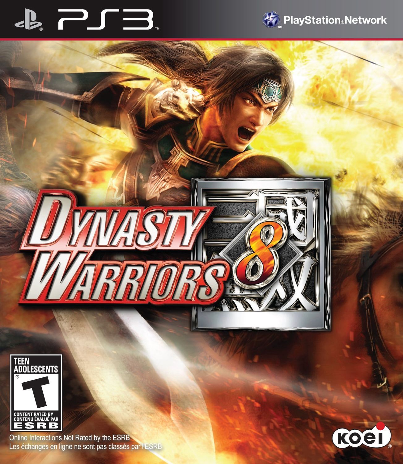 Dynasty Warriors 8 - PS3