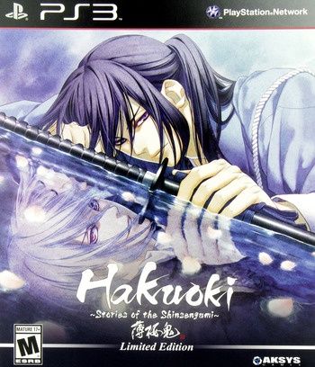 Hakuoki: Stories of the Shinsengumi [Limited Edition] - PS3
