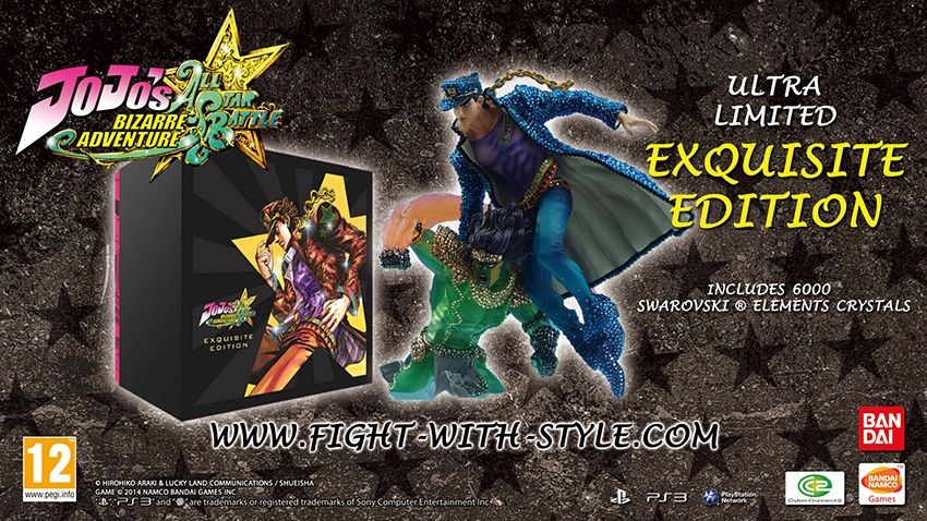 JoJo's Bizarre Adventure [Exquisite Edition] - PS3
