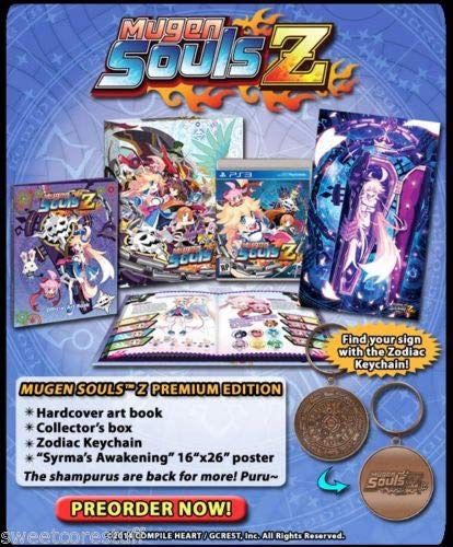 Mugen Souls Z [Limited Edition] - PS3