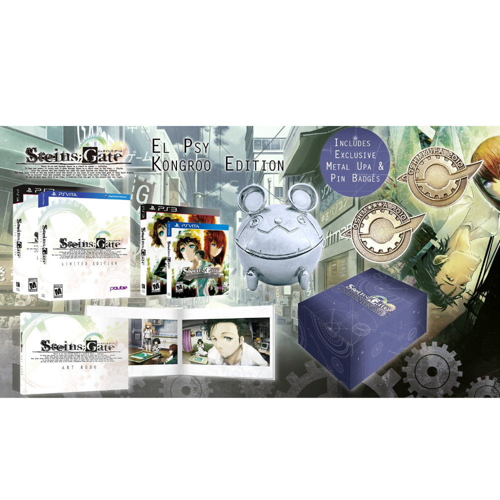 Steins Gate [El Psy Kongroo Edition] - PS3