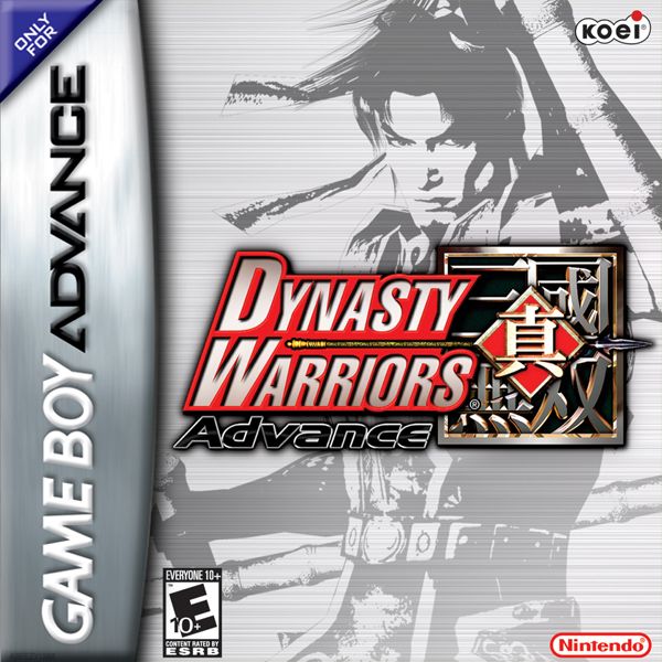 Dynasty Warriors Advance - GBA