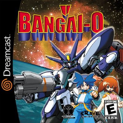 Bangai-O - Dreamcast