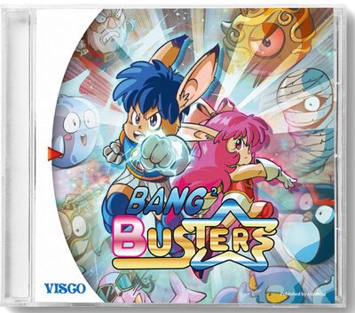 Bang Busters - Dreamcast