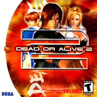 Dead or Alive 2 - Dreamcast