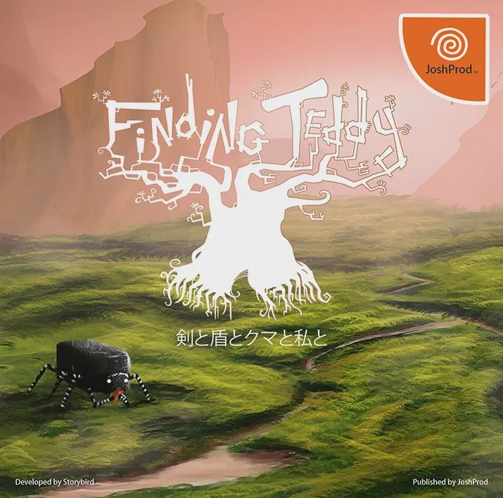Finding Teddy - Dreamcast