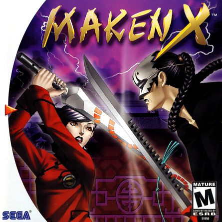 Maken X - Dreamcast
