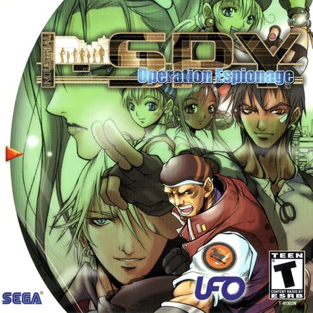 Industrial Spy Operation Espionage - Dreamcast
