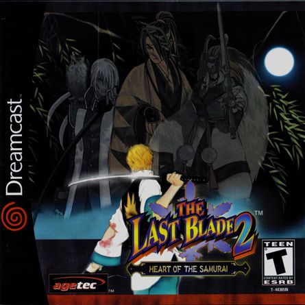 Last Blade 2 Heart of the Samurai - Dreamcast