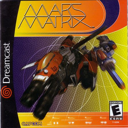 Mars Matrix - Dreamcast
