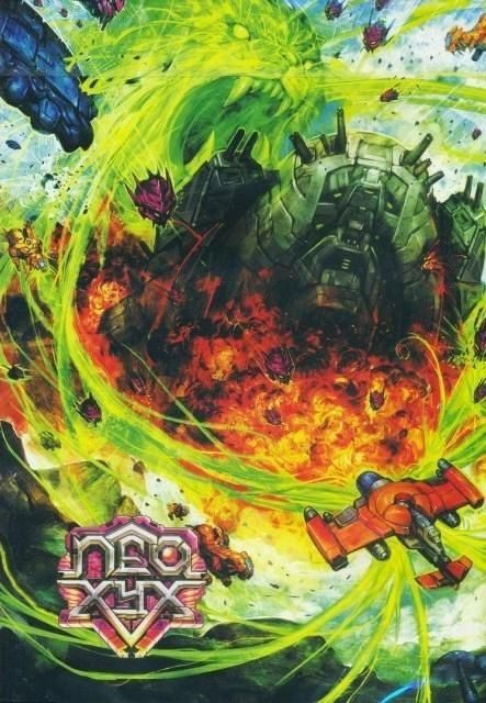 NEO XYX - Dreamcast