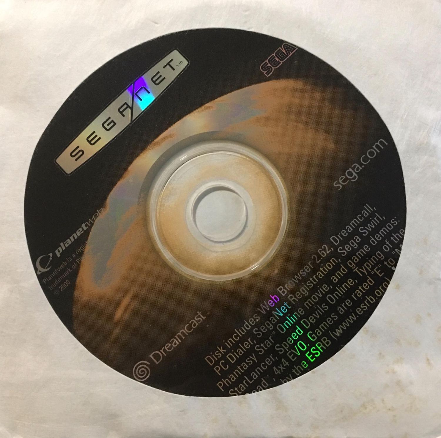 PlanetWeb Web Browser [2.62] - Dreamcast