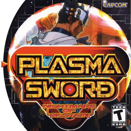 Plasma Sword Nightmare of Bilstein - Dreamcast