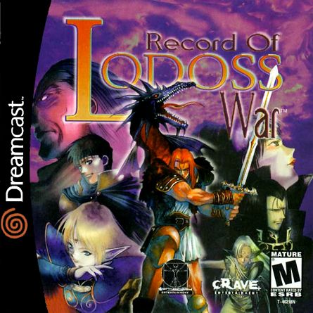 Record of Lodoss War - Dreamcast