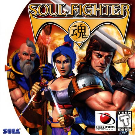 Soul Fighter - Dreamcast
