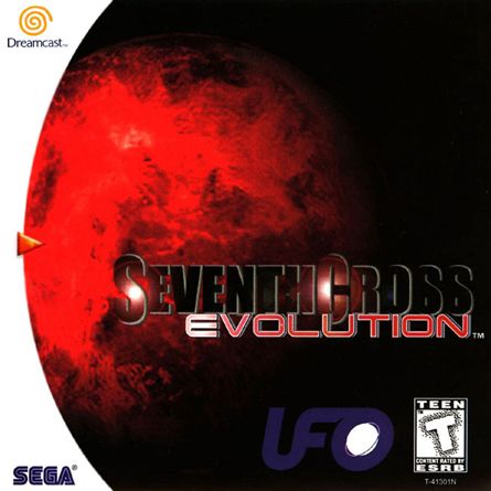 Seventh Cross Evolution - Dreamcast