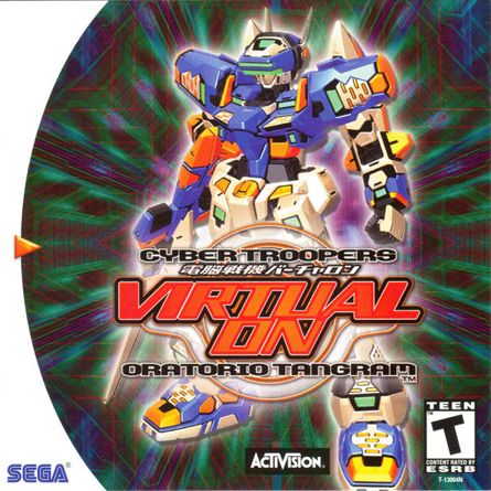 Virtual-On Oratorio Tangram - Dreamcast