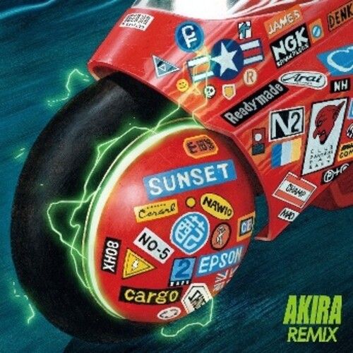 Geino Yamashirogumi &quot;Akira Remix&quot; [Japan Import]- LP