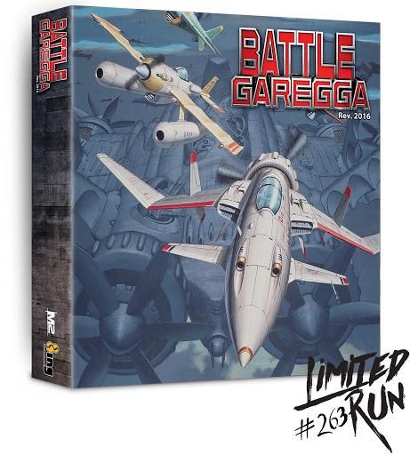 Battle Garegga [Collector&#39;s Edition] - PS4