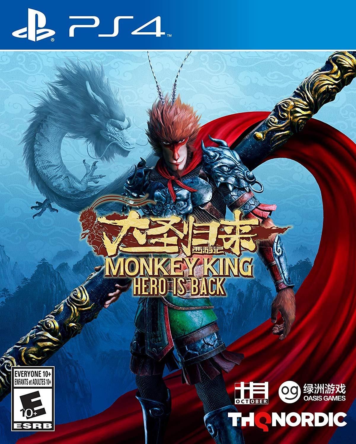 Monkey King: Hero is Back - PS4
