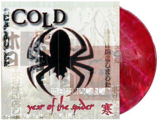 Cold "Year Of The Spider" (Red/White Spiderweb Swirl Vinyl) - LP