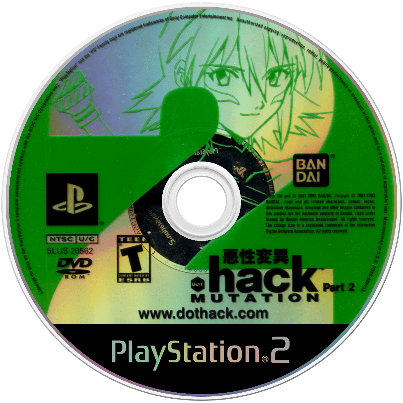 .hack Mutation - PS2, Condition: Disc Only