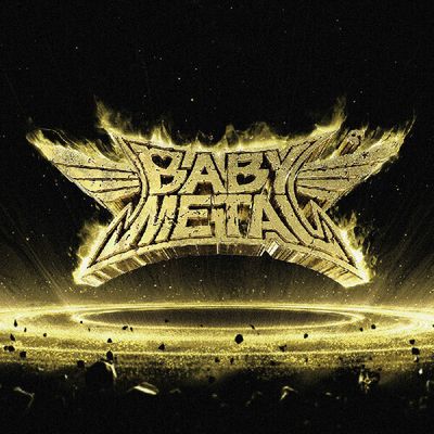 Baby Metal "Metal Resistance" (Gold/Black Splatter) - LP