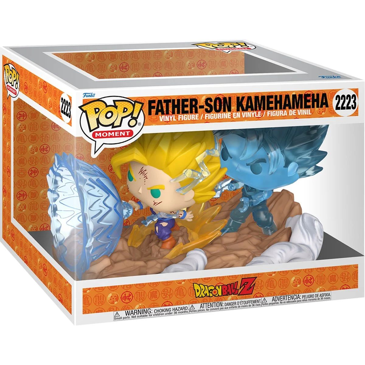 Dragon Ball Z Father-Son Kamehameha (Build a Scene vs Cell) Funko Pop! Moment #2223