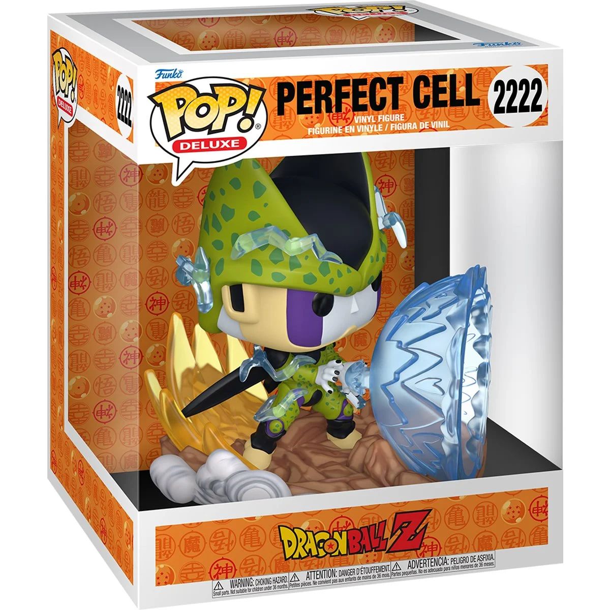 Dragon Ball Z Perfect Cell (Build a Scene vs Gohan) Deluxe Funko Pop! Vinyl Figure #2222