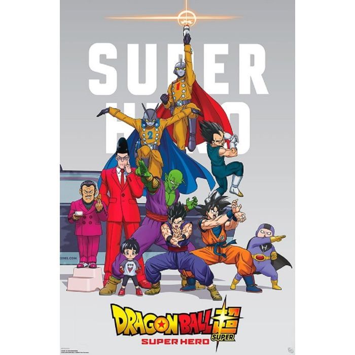 Dragon Ball Super - Super Hero - 24" x 36" Poster