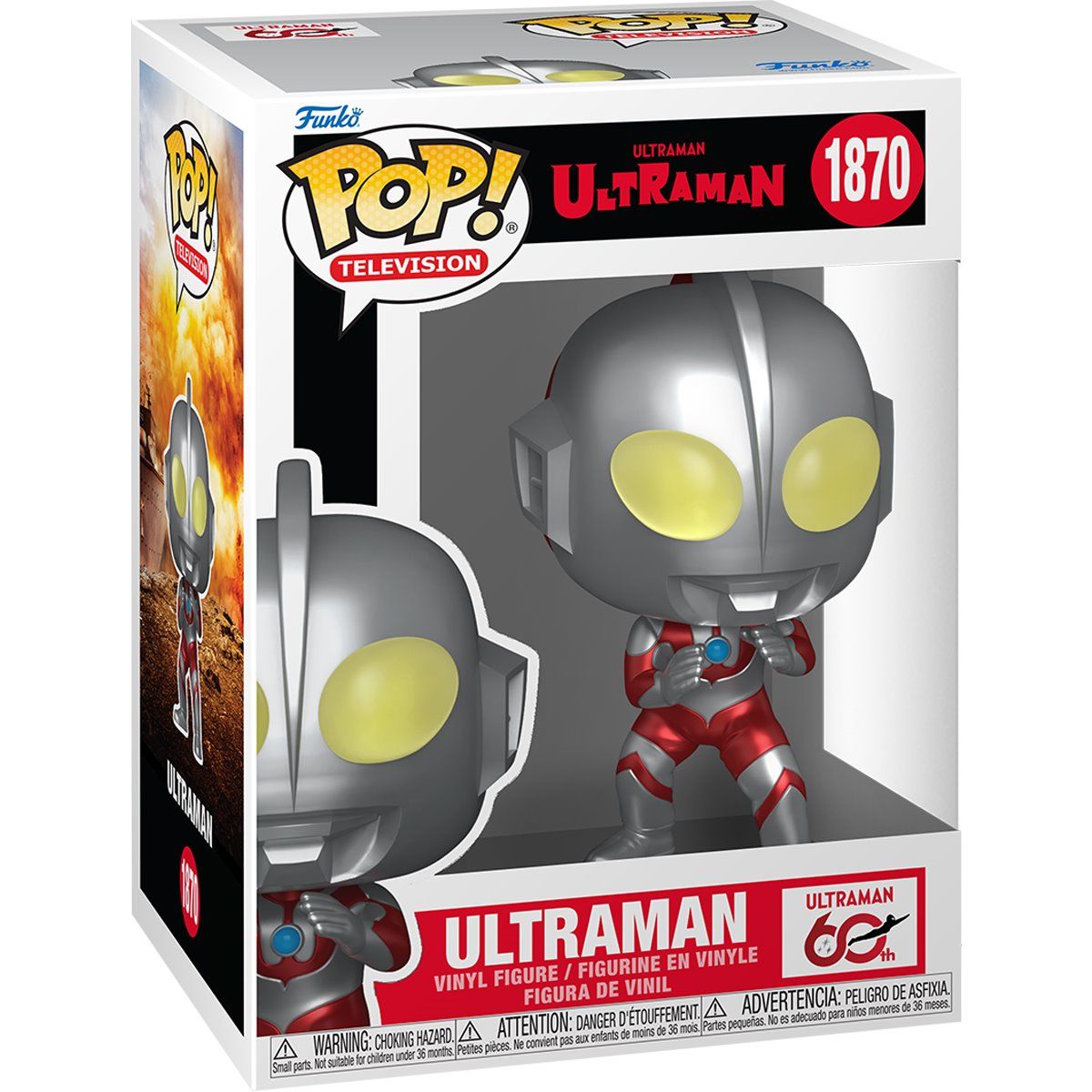 Ultraman 60th Anniversary Metallic Funko Pop! Vinyl Figure #1870