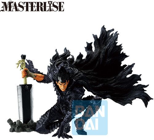 Berserk Guts (A Vow of Counterattack) Figure Ichibansho