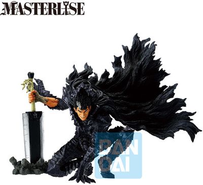 Berserk Guts (A Vow of Counterattack) Figure Ichibansho